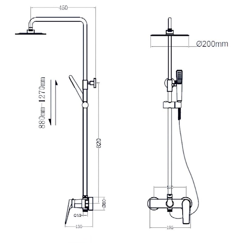 Delos Single-Handle Shower Bar